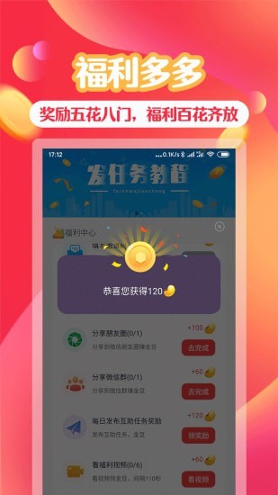 兀币官网