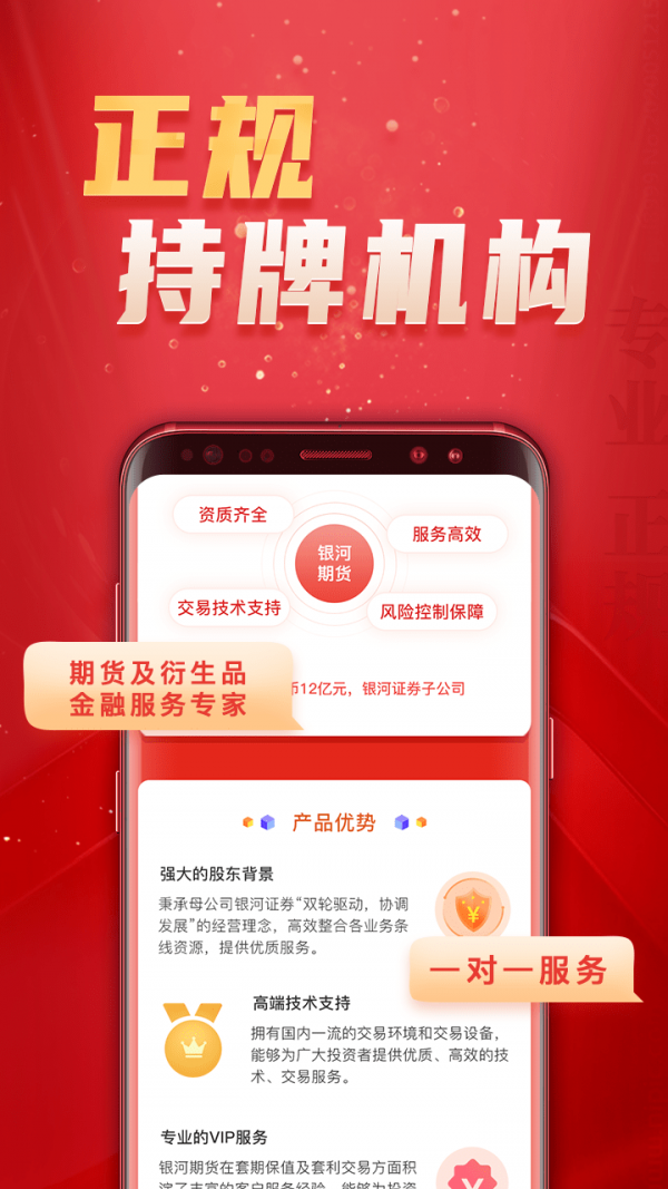 qz交易所官方最新版本