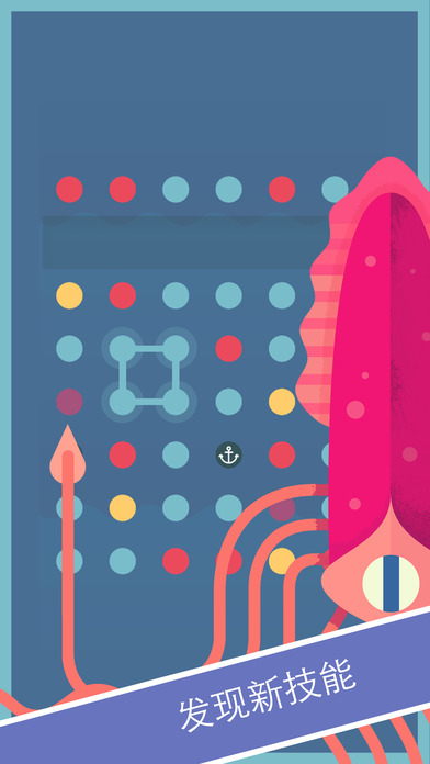 TWOdots