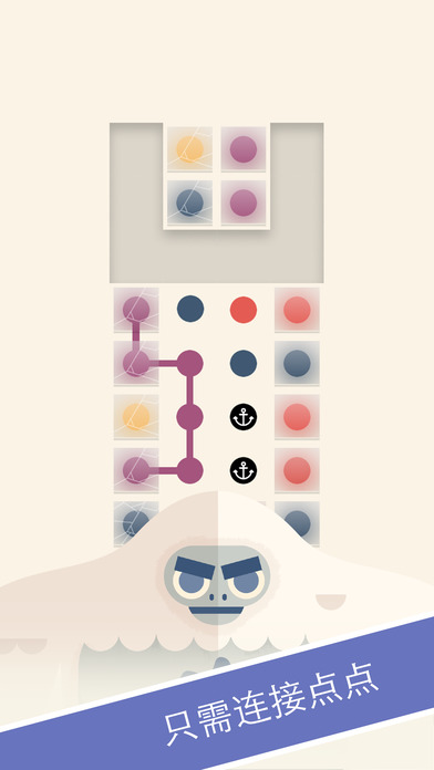 TWOdots