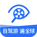 租租车手机客户端
