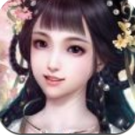 星辰万劫
