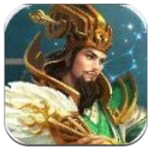 智谋三国之乱世王者
