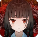 希沙逝去的灵魂