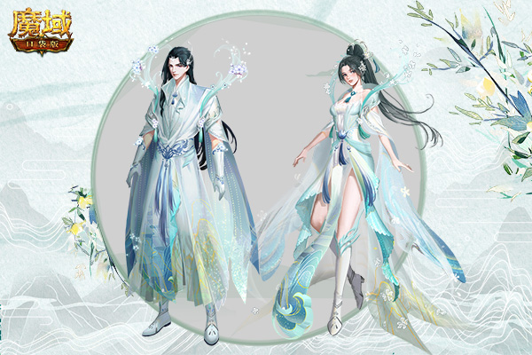 《魔域口袋版》江山如此多娇:坐着滴滴行千里 轻松化身大富翁! 《魔域口袋版》江山如此多娇:坐着滴滴行千里 轻松化身大富翁!