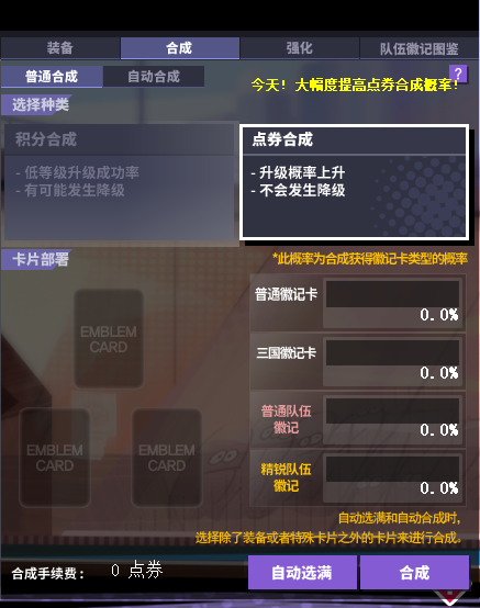 暑期福利大轰炸 6.17新版本金矿探险赢稀有 暑期福利大轰炸 6.17新版本金矿探险赢稀有