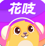 花吱安卓版