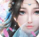 六界三道叶辰