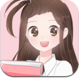 今天的老师