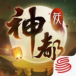 神都夜行录进阶系统是什么 妖灵进阶难度如何