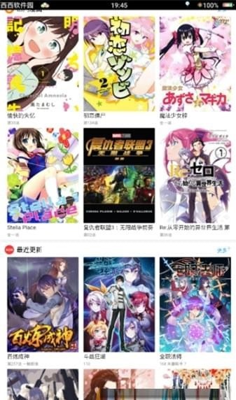 36漫画网