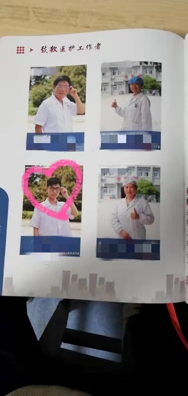 发糖咯!《推理学院》见证一对新人从玩家奔向婚礼 发糖咯!《推理学院》见证一对新人从玩家奔向婚礼