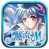 漂流幻境M