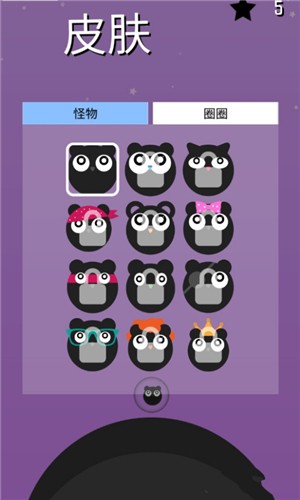 让它活着