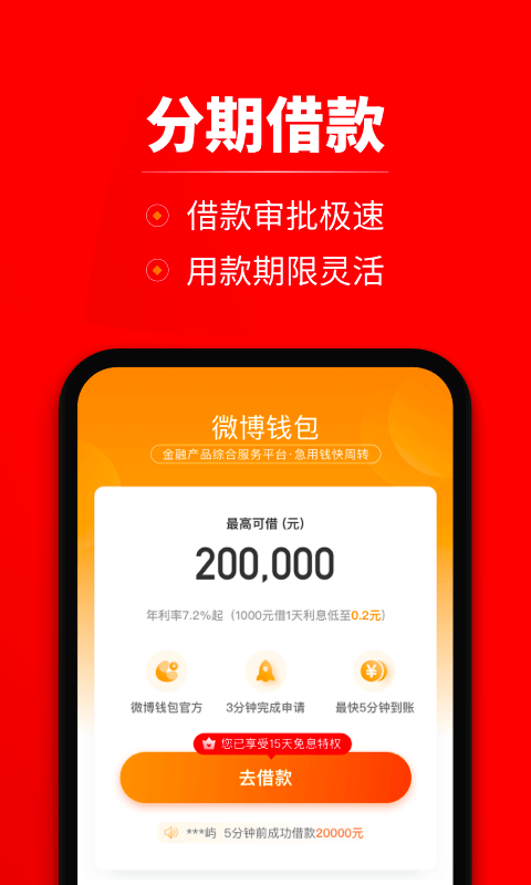 zt交易所app官网