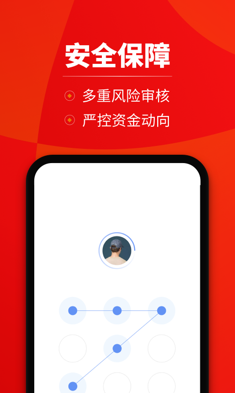 zt交易所app官网