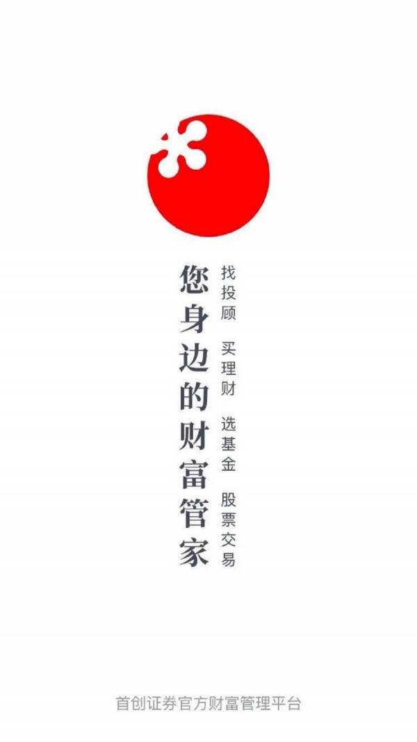 iboxnft交易平台