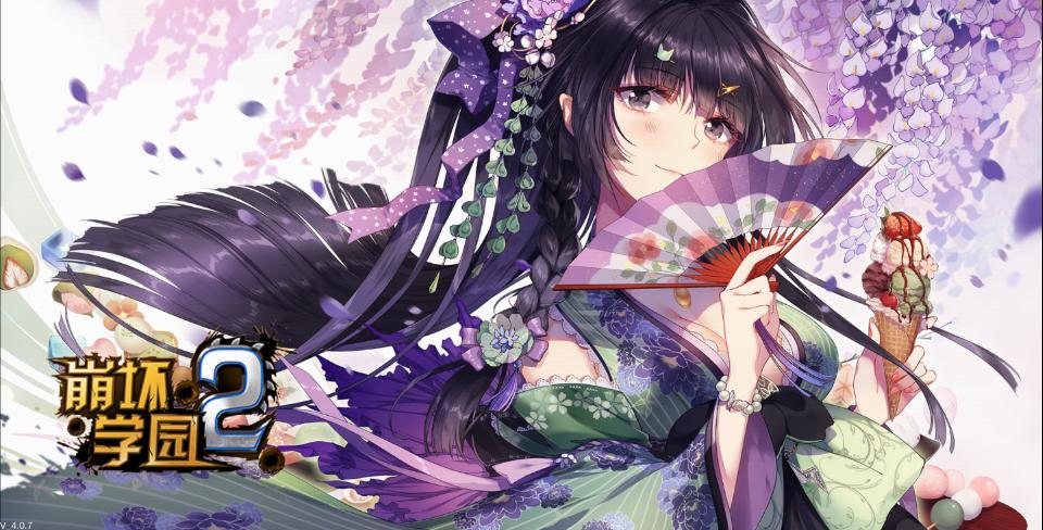 崩坏学园2使魔探险系统是什么 使魔探险的使用方式 崩坏学园2使魔探险系统是什么 使魔探险的使用方式