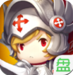 希望之旅