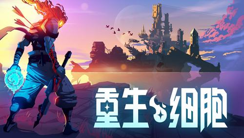BilibiliWorld 2021里的“造梦奇遇”,在幻想世界中赢取惊喜大礼! BilibiliWorld 2021里的“造梦奇遇”,在幻想世界中赢取惊喜大礼!