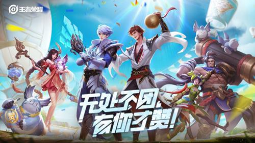 BilibiliWorld 2021里的“造梦奇遇”,在幻想世界中赢取惊喜大礼! BilibiliWorld 2021里的“造梦奇遇”,在幻想世界中赢取惊喜大礼!