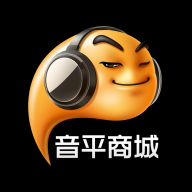 音平商城手机版