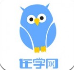 在学网