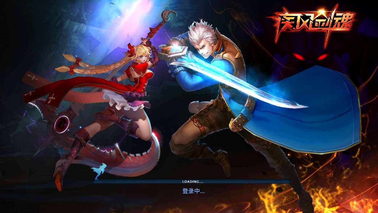 疾风剑魂怎么进行职业选择 疾风剑魂各职业分析