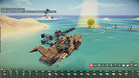 Steam新品节今日开启!海洋建造沙盒游戏《沉浮》强势亮相 Steam新品节今日开启!海洋建造沙盒游戏《沉浮》强势亮相