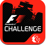 F1挑战赛