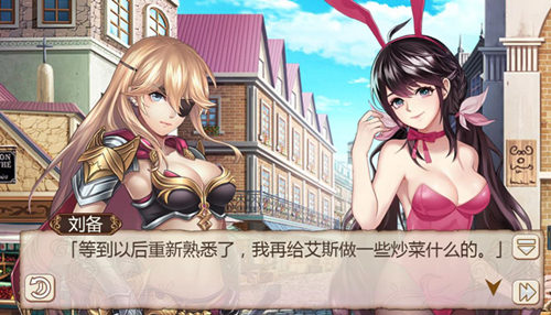 姬魔恋战纪大佬是怎么越级推图的 越级推图技巧分析 姬魔恋战纪大佬是怎么越级推图的 越级推图技巧分析