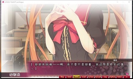 超萌学院