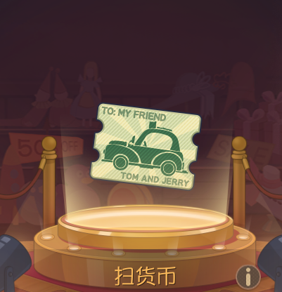 星际统帅巡游未来 《猫和老鼠》S9赛季重磅开启 星际统帅巡游未来 《猫和老鼠》S9赛季重磅开启