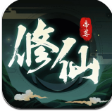 叫我帝尊大人