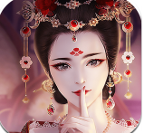 后宫步步惊心