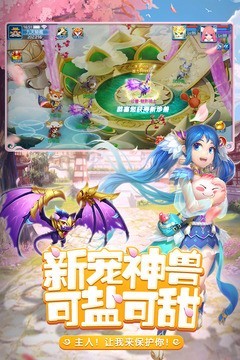 天书奇谈&middot;觉醒