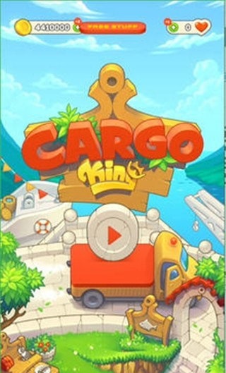 Cargo King搬运大师