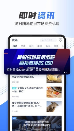 中币app