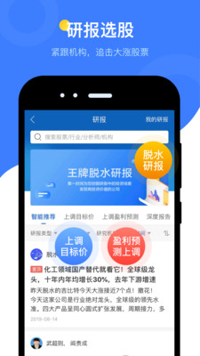 币赢交易所官网