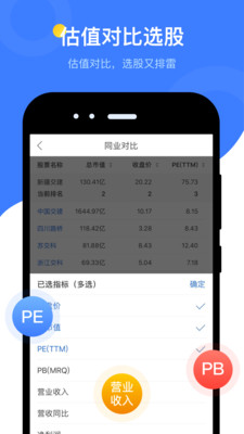币赢交易所官网