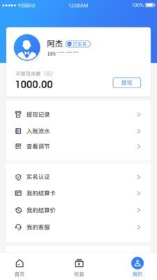 youswap交易所