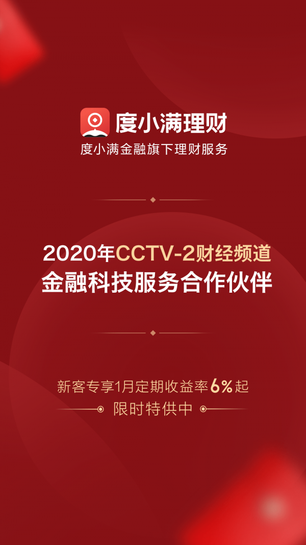 bkex币客app