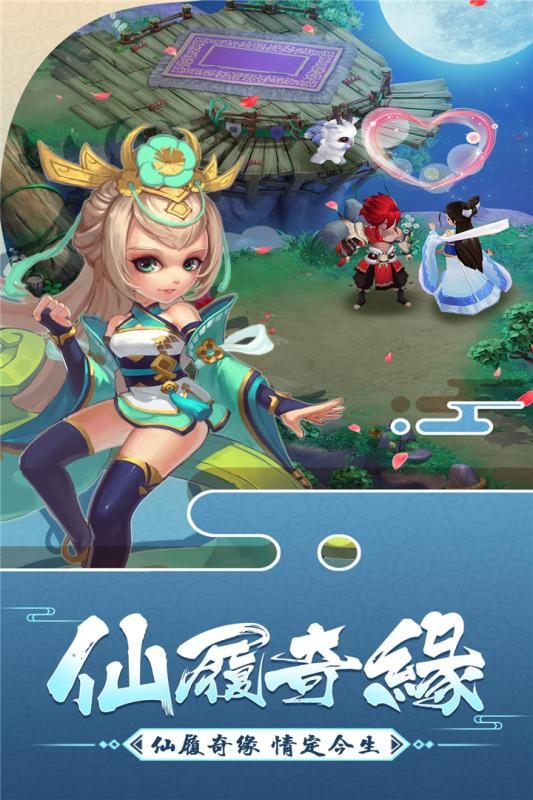 大话法海