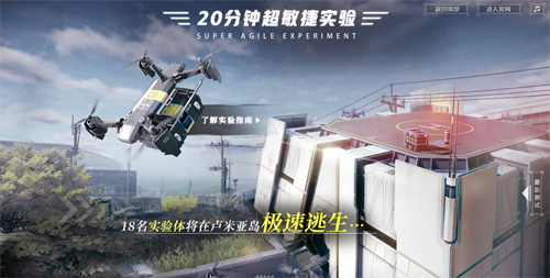 小道消息!《永恒轮回》国服测试抢号TIPS 小道消息!《永恒轮回》国服测试抢号TIPS