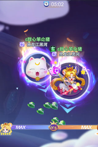 超能球球
