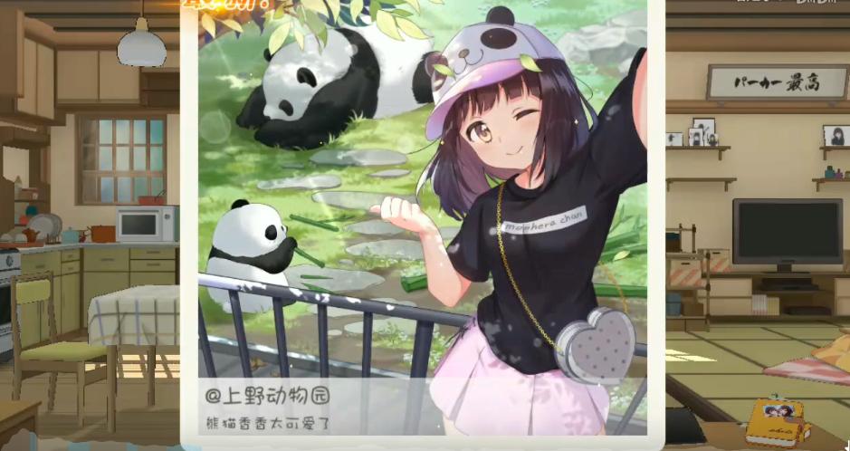 胡桃日记什么是纪念品 胡桃纪念品的作用如何 胡桃日记什么是纪念品 胡桃纪念品的作用如何