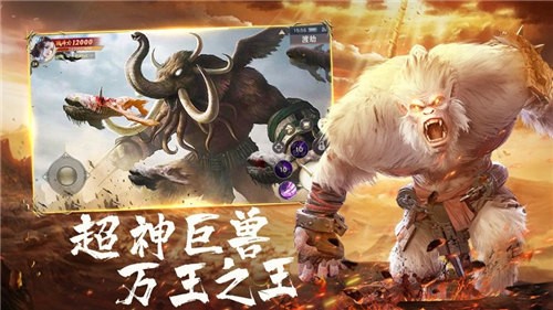 山海经异兽录增加战力的难度如何 新手提升战力的操作方式