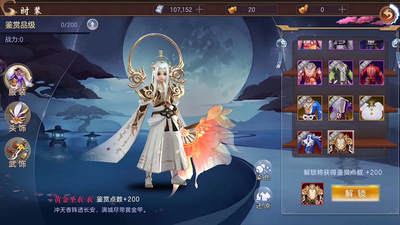 苍穹之剑如何获得宠物 苍穹之剑宠物获取介绍 苍穹之剑如何获得宠物 苍穹之剑宠物获取介绍