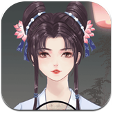 另一个我3：小家碧玉