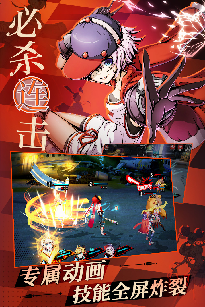 先驱Harbingers